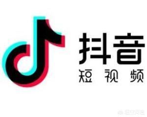 抖音火苗總榜代表什么？