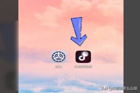 抖音怎么關(guān)閉熱門(mén)評(píng)論？