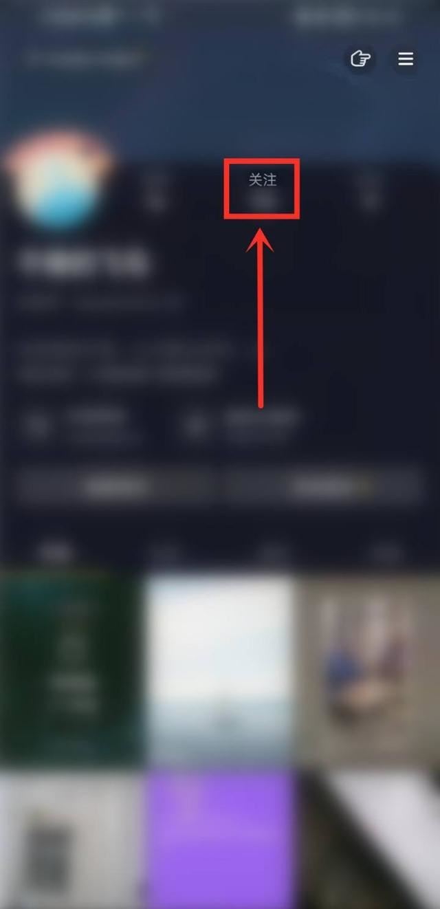 抖音怎么看到別人的喜歡作品？
