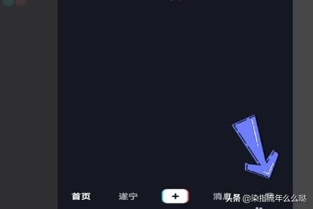 抖音怎么關(guān)閉熱門(mén)評(píng)論？