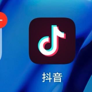 抖音如何屏蔽通訊錄中所有好友？