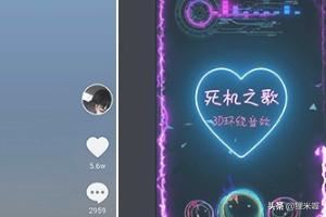 手機上什么軟件可以制作熱門短視頻？