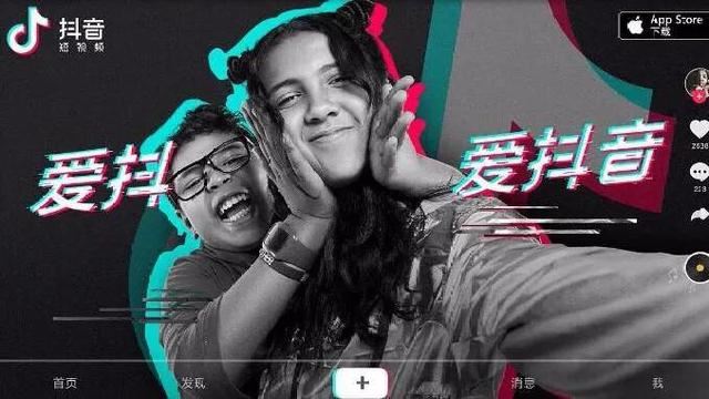 抖音拍車賺錢計(jì)劃怎樣提高瀏覽量？