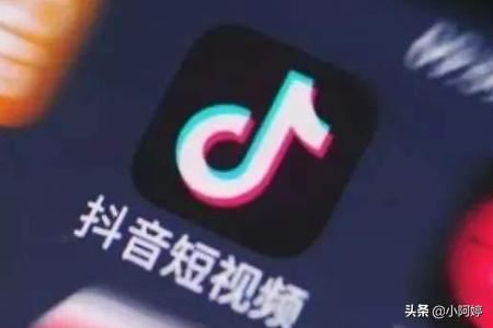 抖音快魚點贊賺錢有沒有真的？