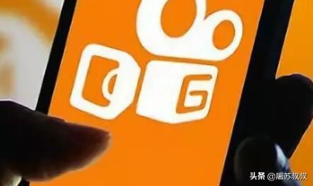 快手短視頻怎么賺錢？