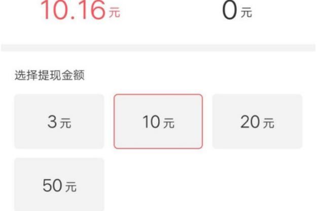 快手極速版直播小游戲真的能賺錢？