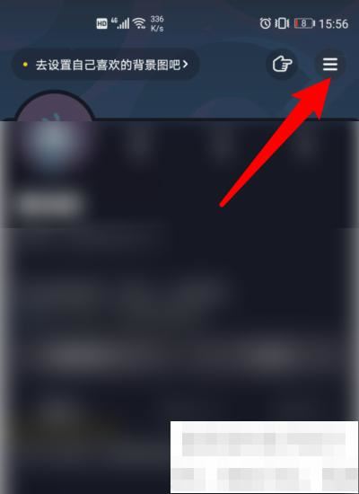 抖音顯示同城投稿能關(guān)閉嗎？