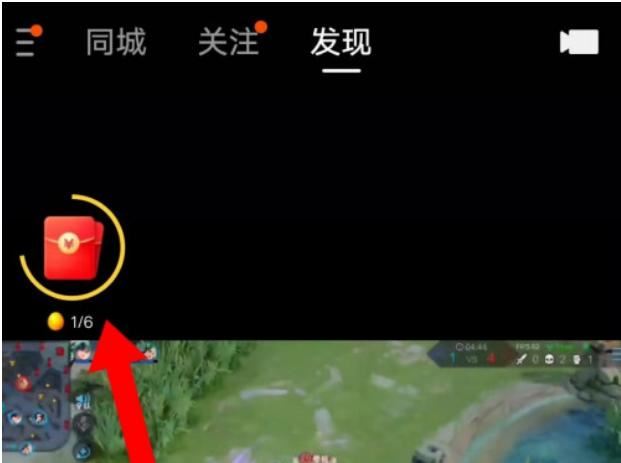 快手極速版直播小游戲真的能賺錢？