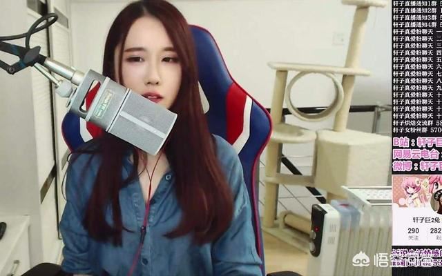 手機(jī)什么直播平臺能賺錢？