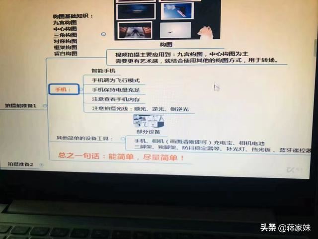 做視頻剪輯賺錢嗎？
