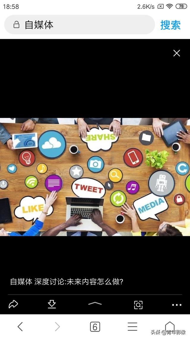 做視頻剪輯賺錢嗎？