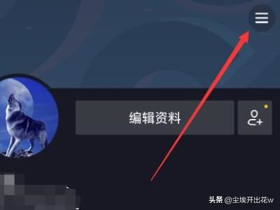 抖音內(nèi)測怎么加入，如何加入抖音內(nèi)測？