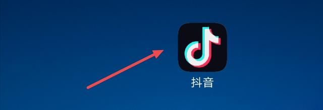 抖音零錢(qián)不提現(xiàn)怎么消費(fèi)？