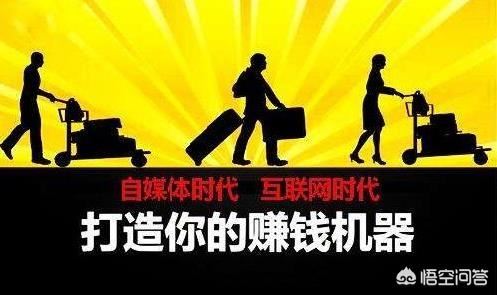 發(fā)視頻賺錢的軟件有哪些？