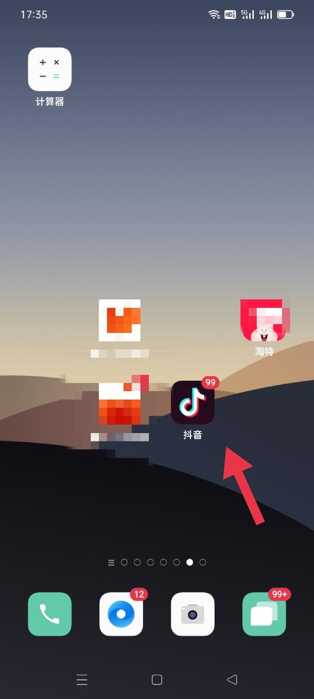 抖音回血直播間怎么買東西？