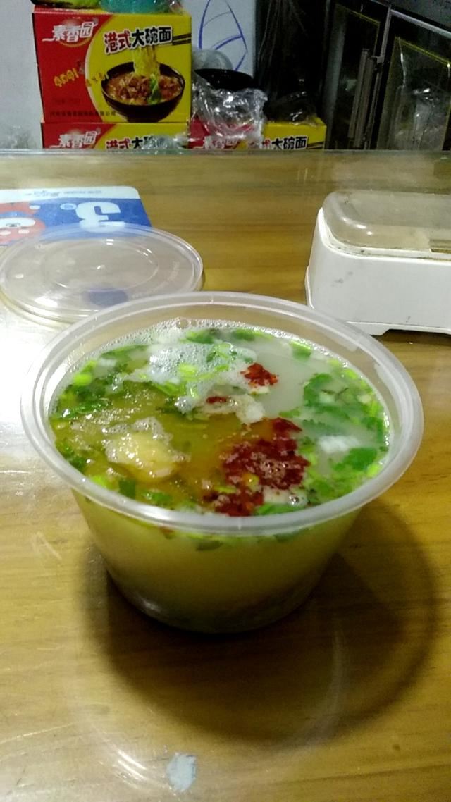 餐飲店抖音昵稱？