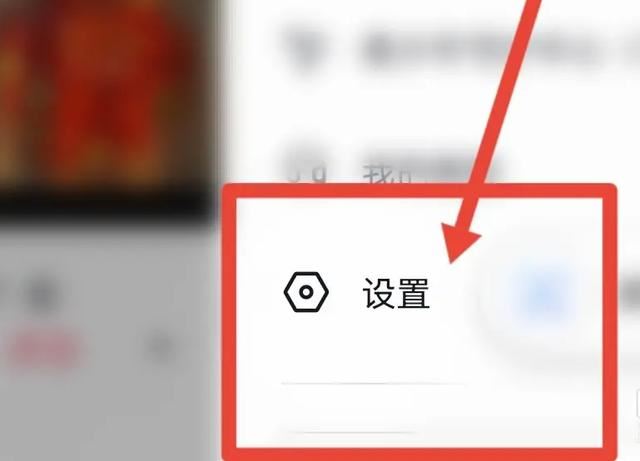 抖音私信要實名認證怎么辦？