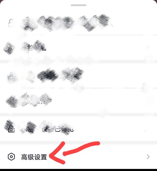 為什么抖音下載不了圖片？