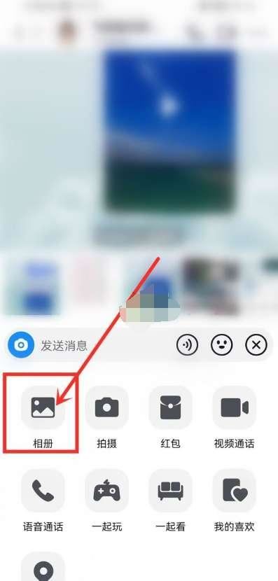怎么發(fā)抖音照片是一張一張閃現(xiàn)出來？