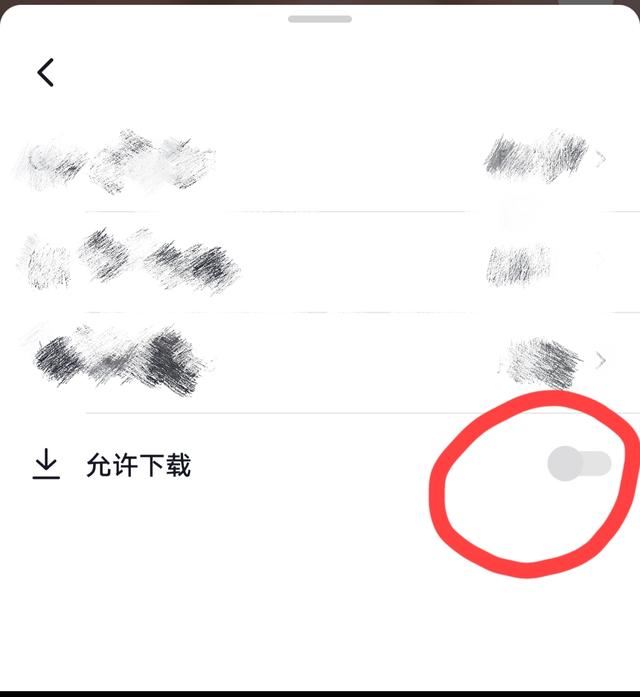 為什么抖音下載不了圖片？