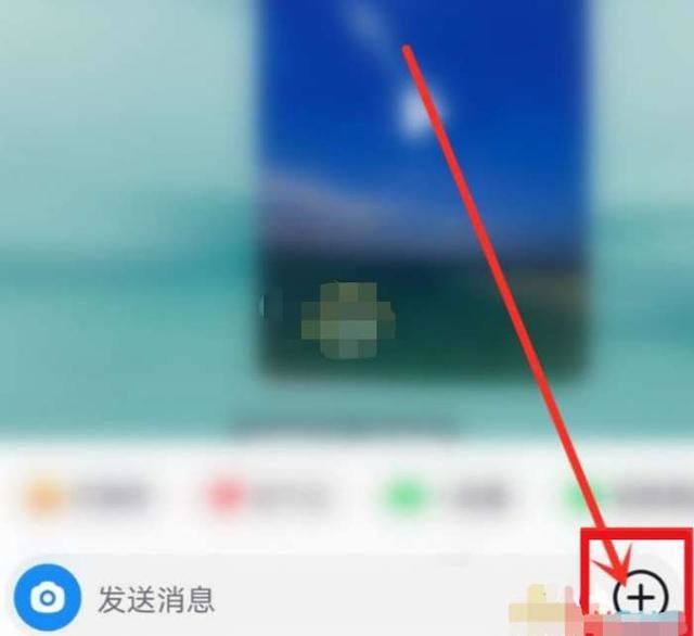 怎么發(fā)抖音照片是一張一張閃現(xiàn)出來？