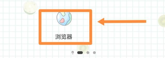 抖店發(fā)貨地址怎么改？