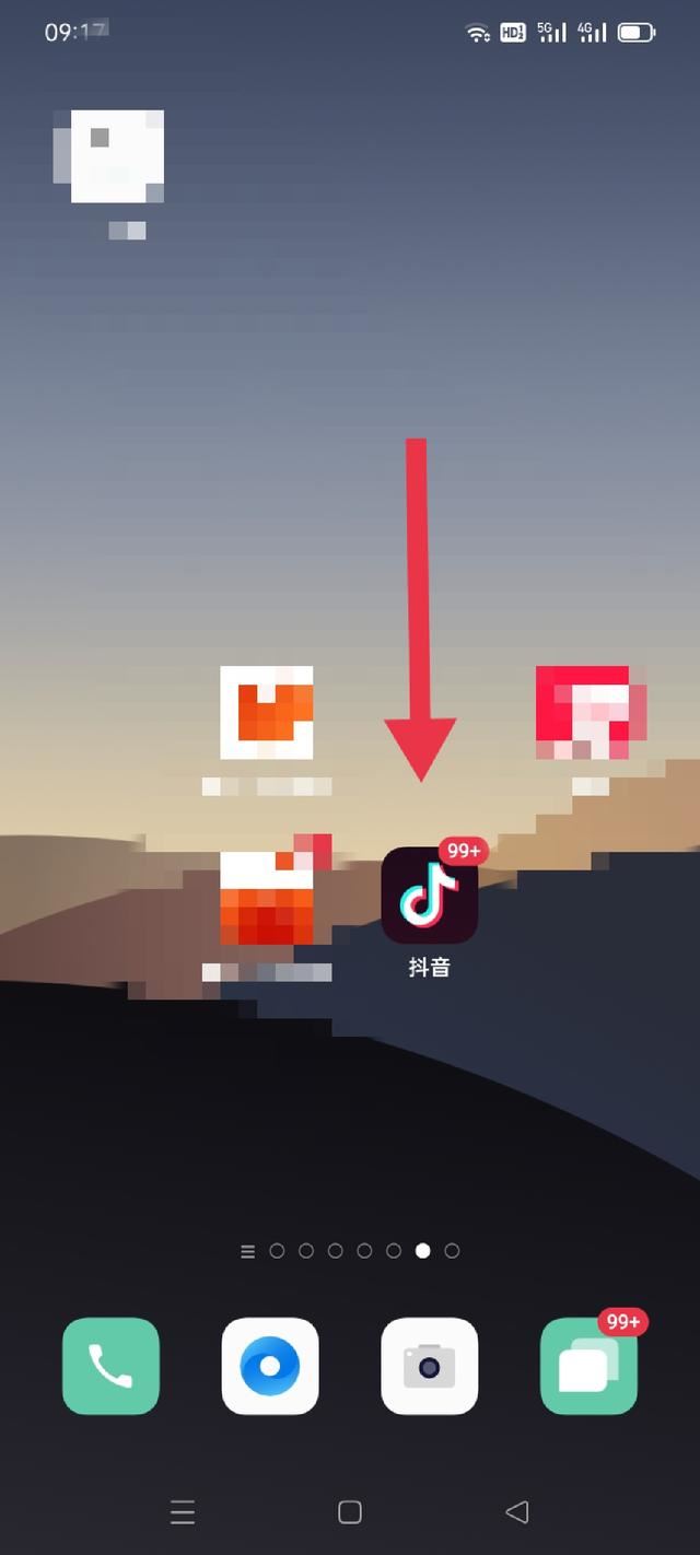 抖音沒有本地入口了？