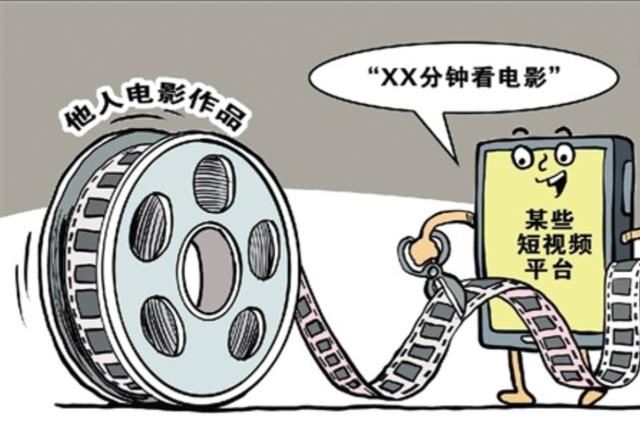 抖音放映廳怎么賺錢？