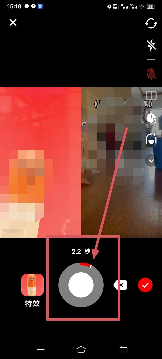 抖音合拍帶貨教程詳細步驟？