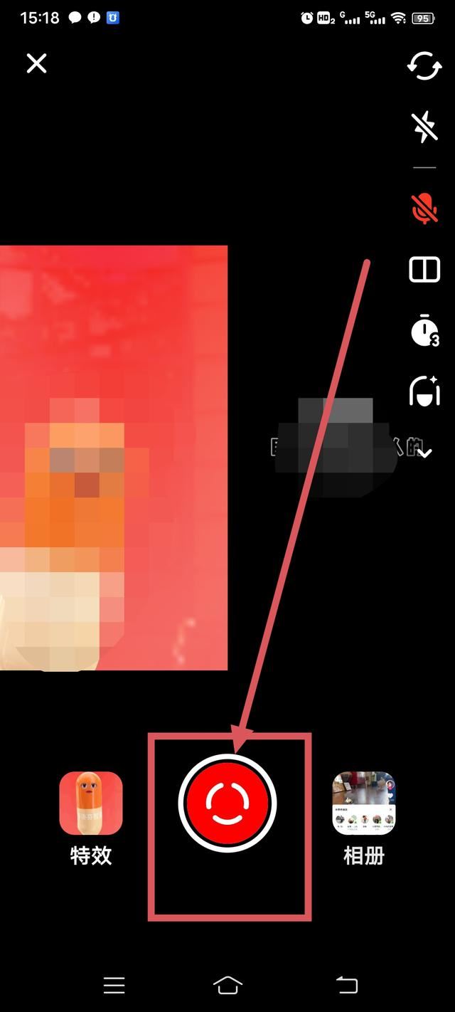 抖音合拍帶貨教程詳細步驟？