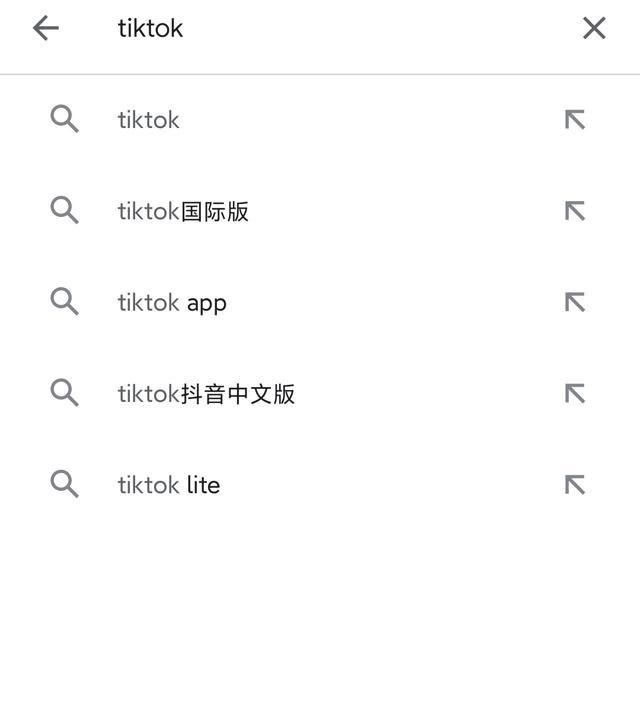 oppo手機怎么安裝抖音國際版？