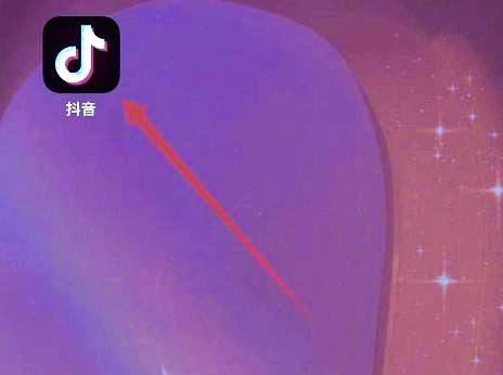 抖音鏈接帶貨教程詳細步驟？