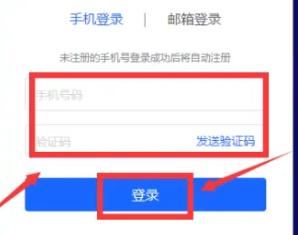 抖音點(diǎn)了門店推廣怎么取消？