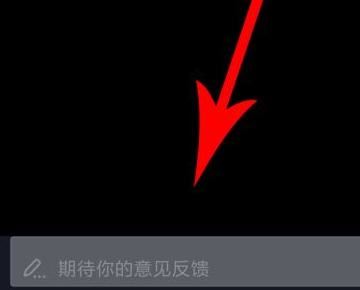 抖音買東西不發(fā)貨怎么辦？