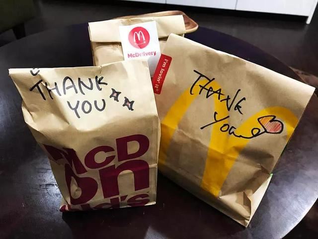 麥當(dāng)勞在抖音團(tuán)購(gòu)怎么外送？