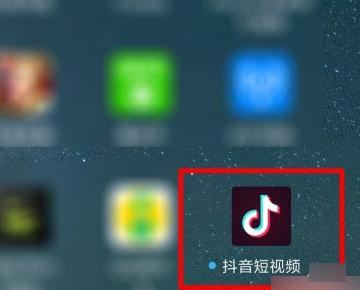 抖音買東西不發(fā)貨怎么辦？