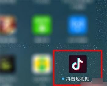 抖音買的貨不發(fā)貨怎么辦？