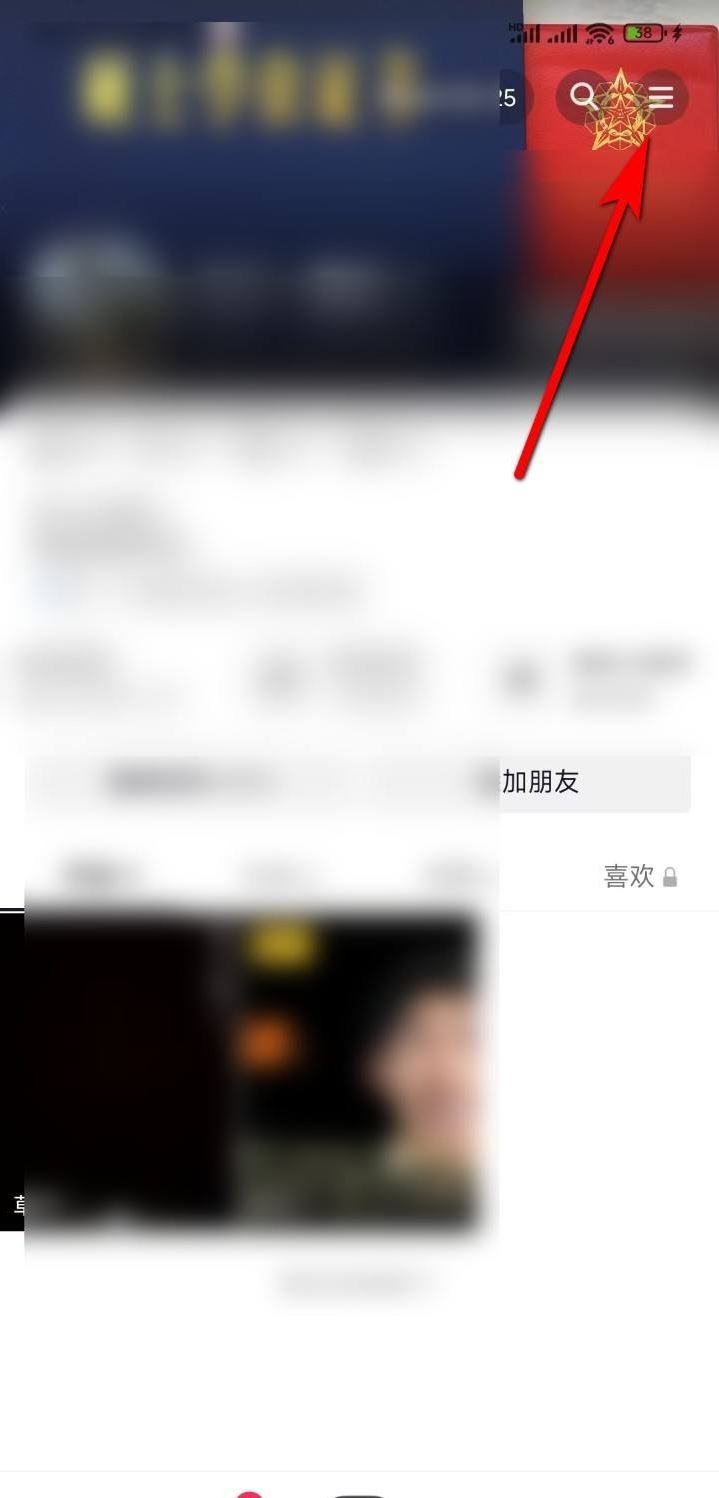 抖音直播回放在哪,直播在哪看教程？