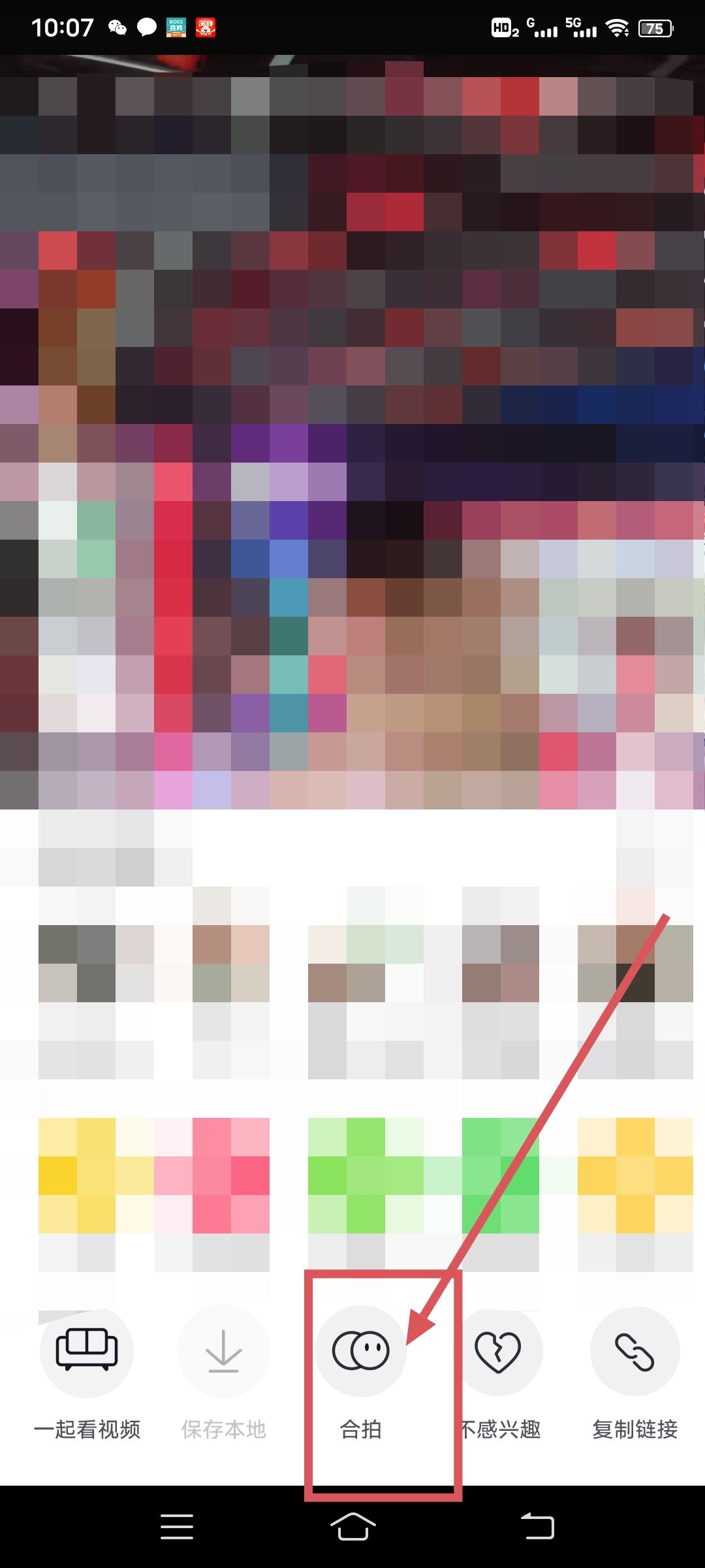 抖音怎么合拍唱歌聲音好??？