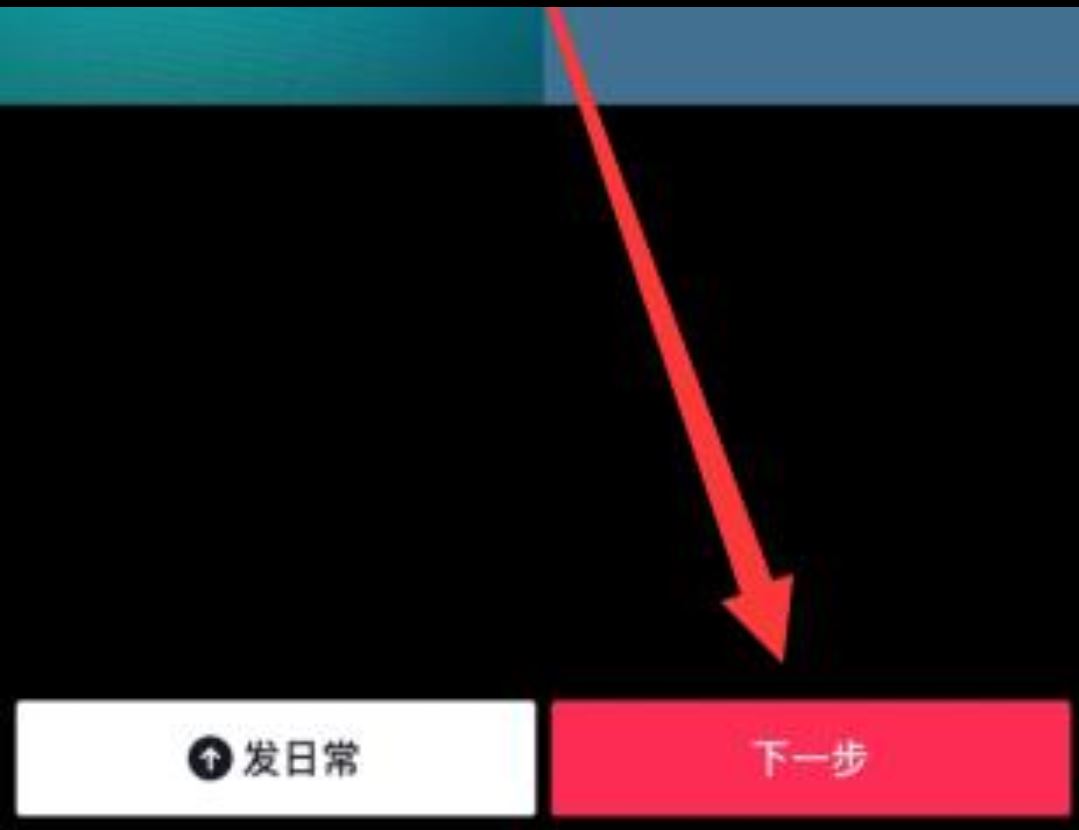 抖音里的合拍是怎么合拍的？