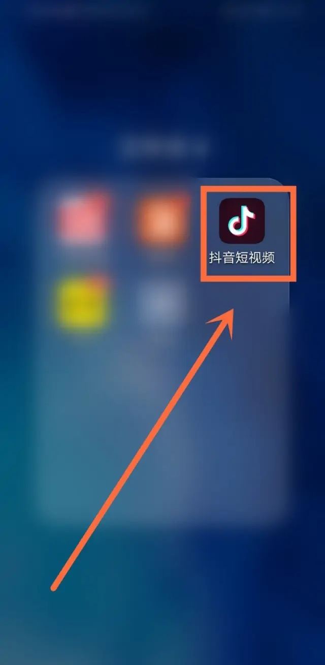 抖音全民任務(wù)新手如何開通？