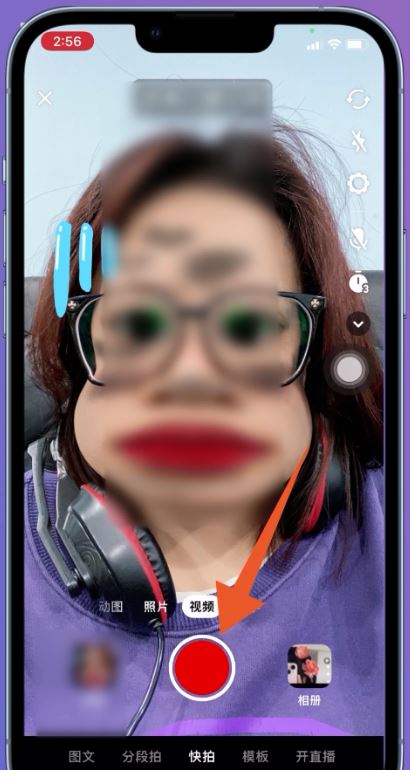 抖音里面配歌怎么顯示歌詞？