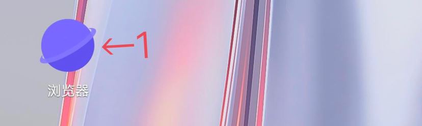 vivo手機tiktok怎么裝？