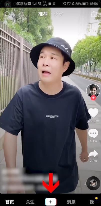 抖音視頻時(shí)間怎么加長(zhǎng)60秒？