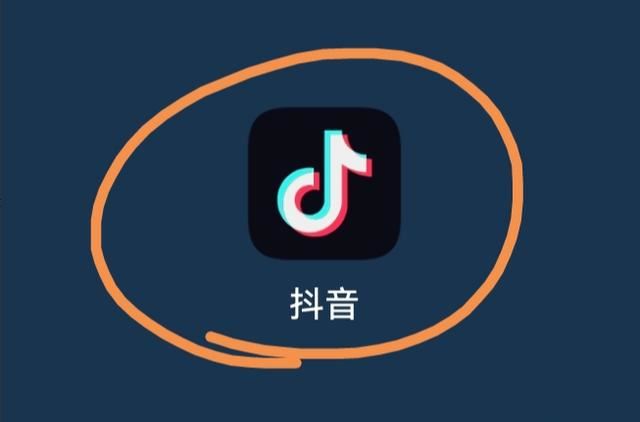 初學者怎么拍抖音？