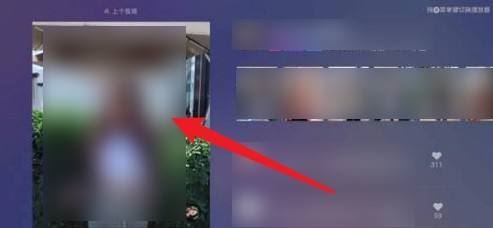 怎樣把抖音app安裝在智能電視上？