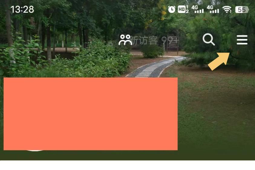 怎么把抖音私密設(shè)置關(guān)閉？