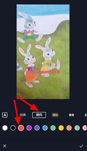 抖音發(fā)作品怎么出關(guān)注字幕？