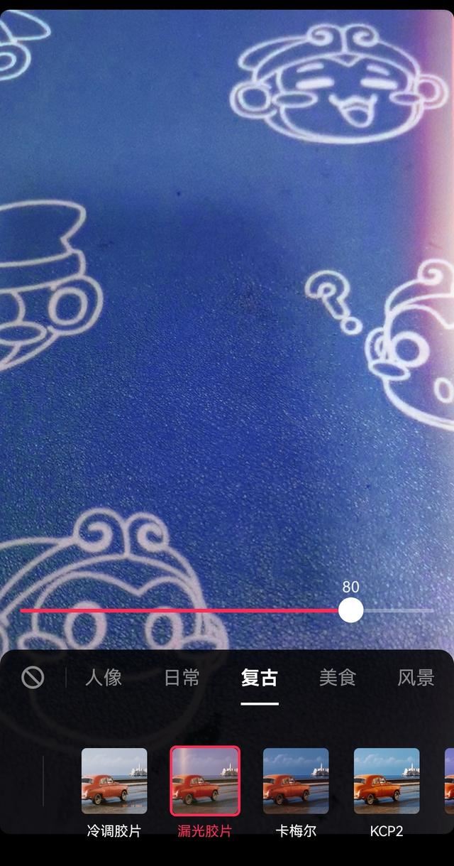 初學者怎么拍抖音？