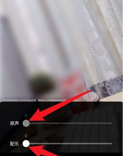 抖音合拍怎么拍自己聲音？